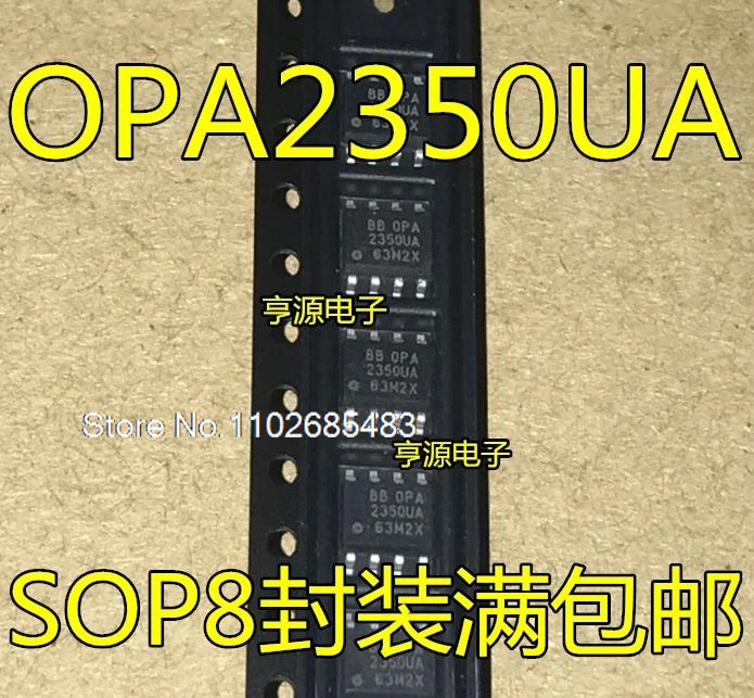 

(5PCS/LOT) OPA2350 OPA2350UA SOP-8