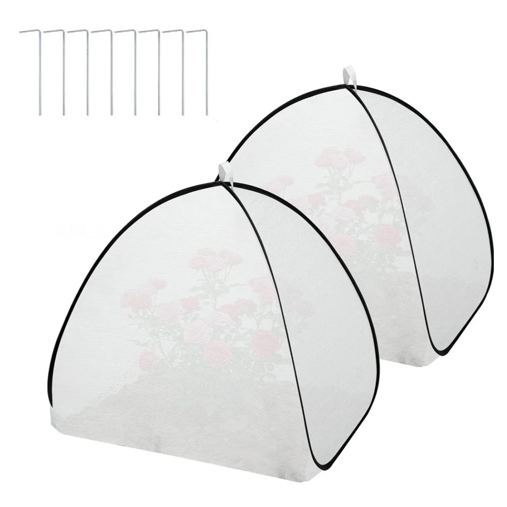 1/2pc Pop-Up Mesh Plant Cover Tent 22*22*22 Garden Net Cage Guard Cover For Protecting Plants Vegetable Fruit From Birds Insects