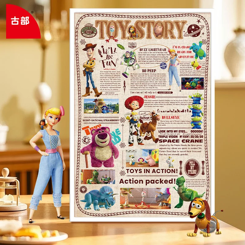 Gubu Puzzle Toy Story da 1000 pezzi 30° anniversario Edizione speciale Superficie in velluto Cartone blu Gioco cerebrale per adulti Edizione limitata