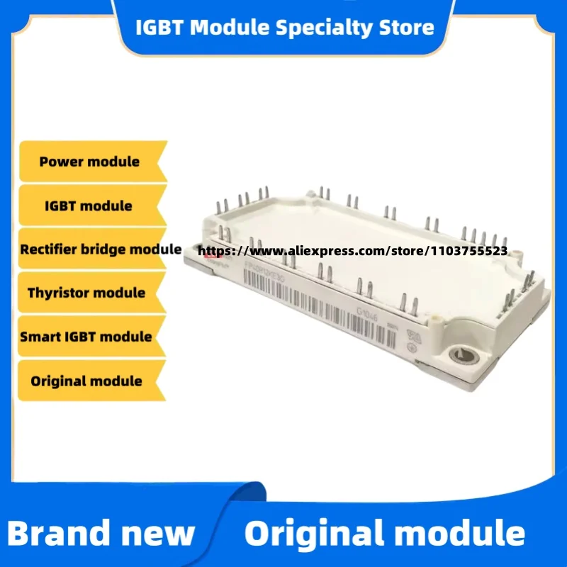 

FP75R12KE3G FP75R12KT3G FP75R12KT4G FP75R12KE4G IGBT Module