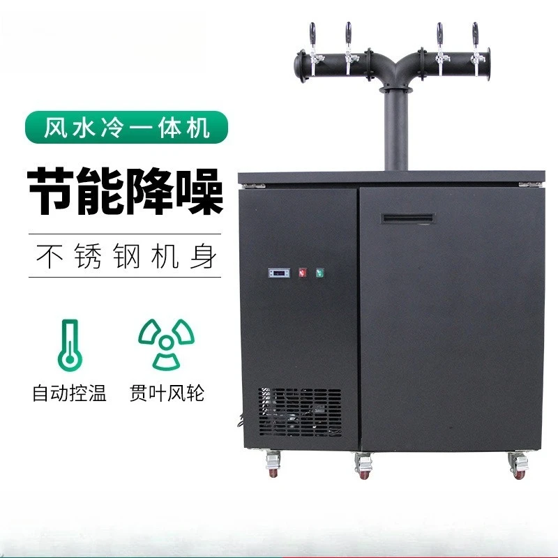 Water-cooled craft beer machine, beer refrigerator, commercial four-head four-barrel fresh-keeping machine