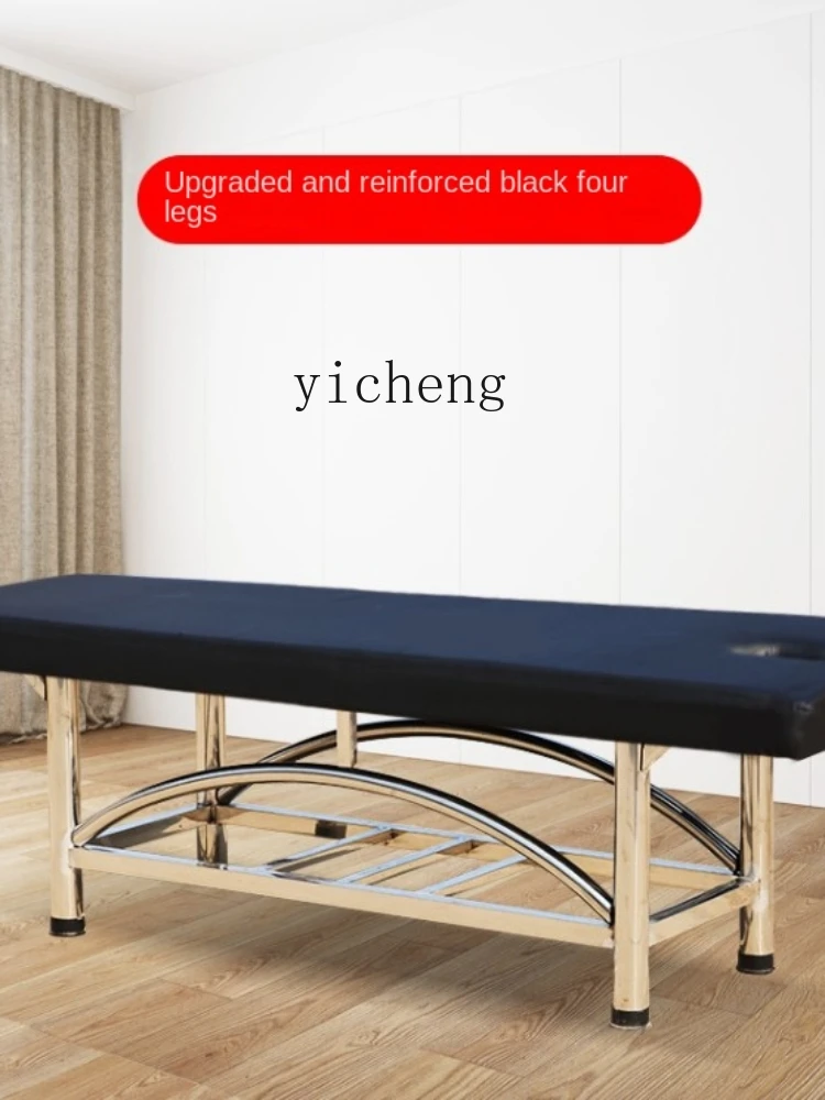 YY Rehabilitation Massage Couch Children Care Hemiplegia Elderly Back-Back Bed Bathroom Dedicated