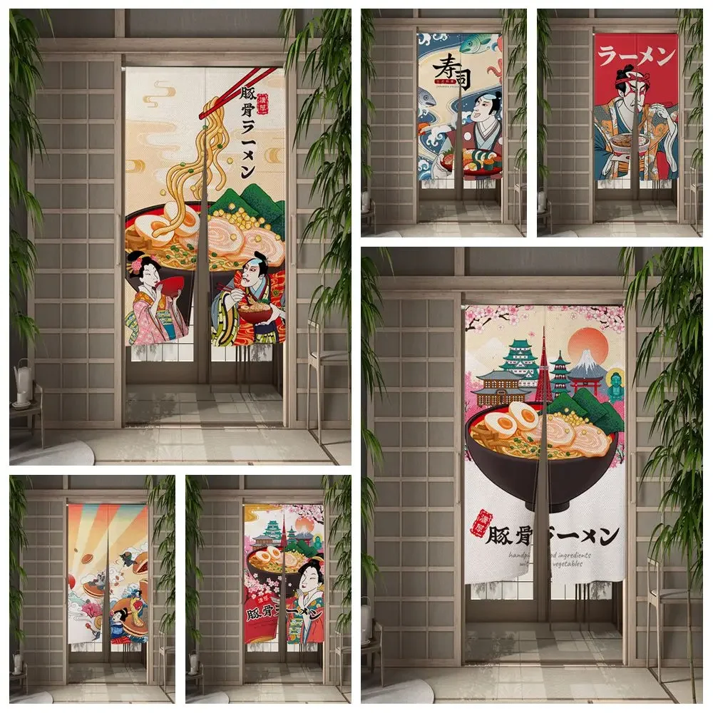 Lamian Noodles Door Curtain Japanese Cartoon Ramen Sushi Restaurant Bathhouse Partition Linen Doorway Hanging Split Half Curtain