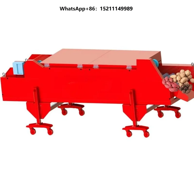 High Precision Potato Carrot Sorting /Smart Design Root Vegetable Grading Machine/High Efficiency Potato Vegetable Grader
