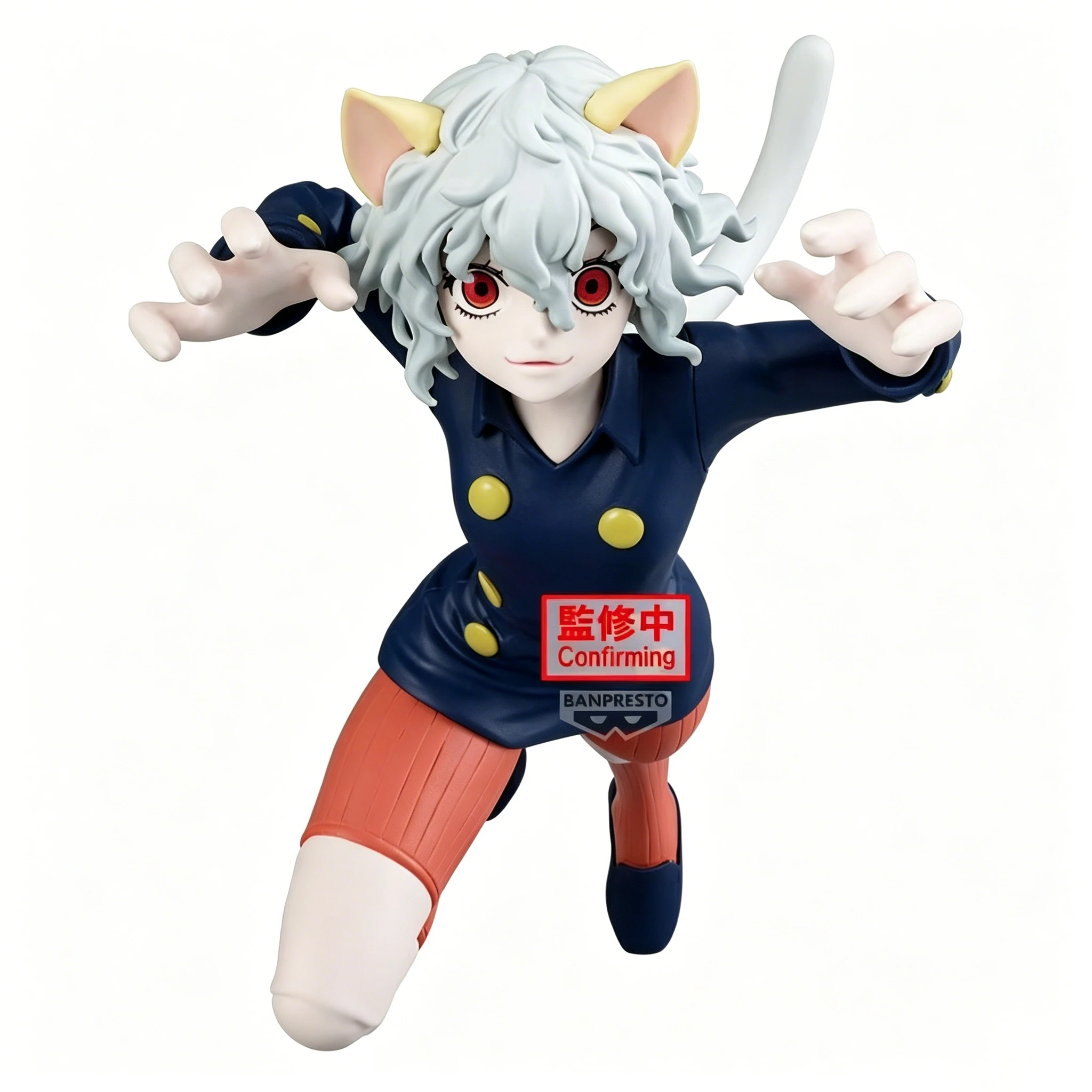 Figura Coleccionable de Anime - Model Kit Vs Figure reseña y precio