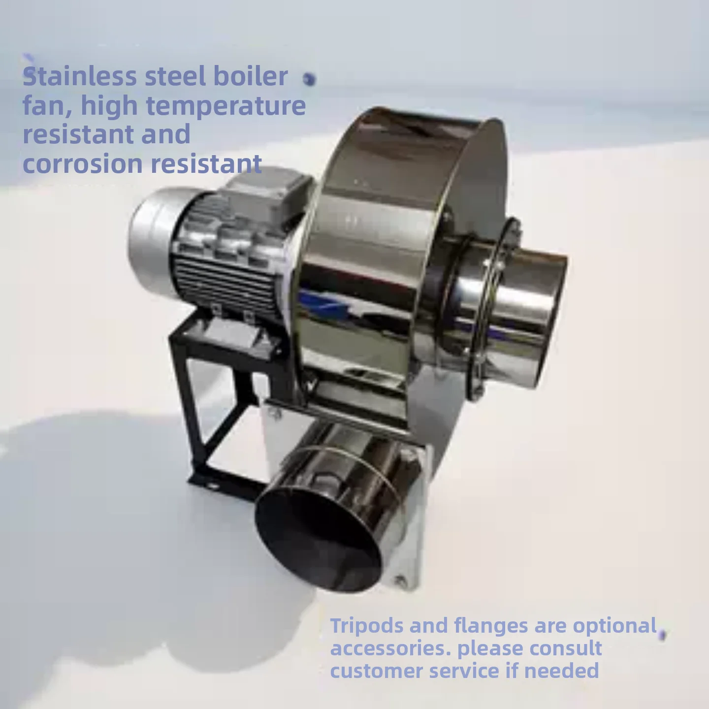 stainless steel fan centrifugal fan boiler induced draft fan high temperature resistance strong ventilation industrial 220V380V