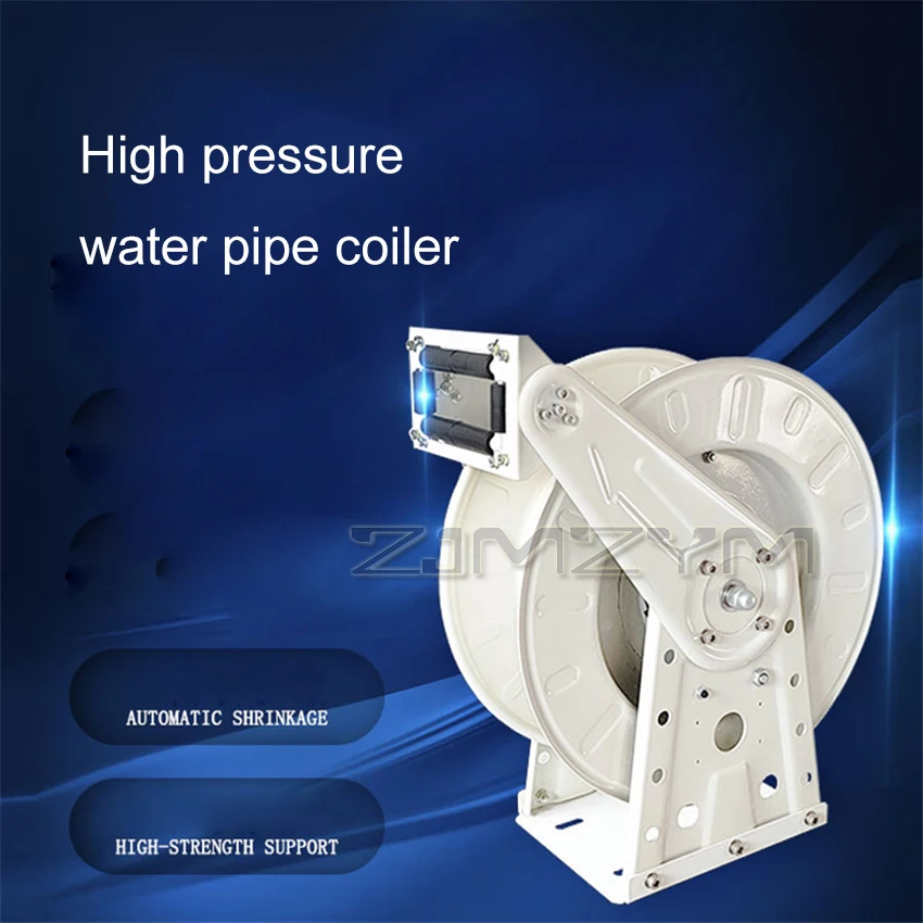 High Pressure Water Pipe Coiler Refueling Machine Shrink Hose Reel Sprayer Hose Reel Automatic Refueling Hose Storage Fire Reel