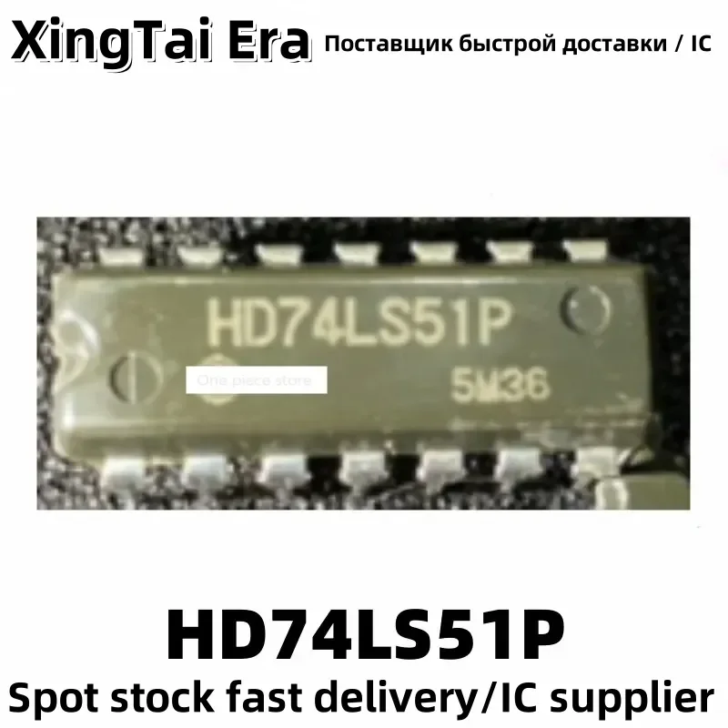 5PCS SN74LS51N HD74LS51P inline DIP-14 dual 2-way 2-width 2-input logic IC