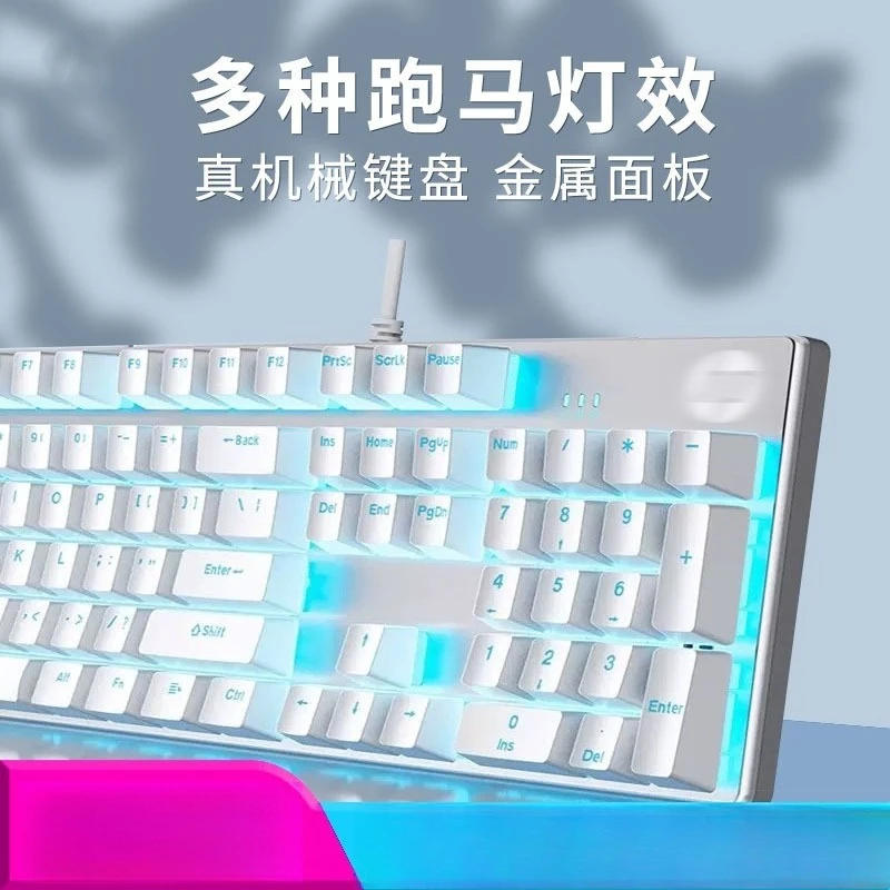 Wired Blue Axis Ice Blue Mechanical Keyboard Keycap Girls Gaming Laptop Keyboard Desktop