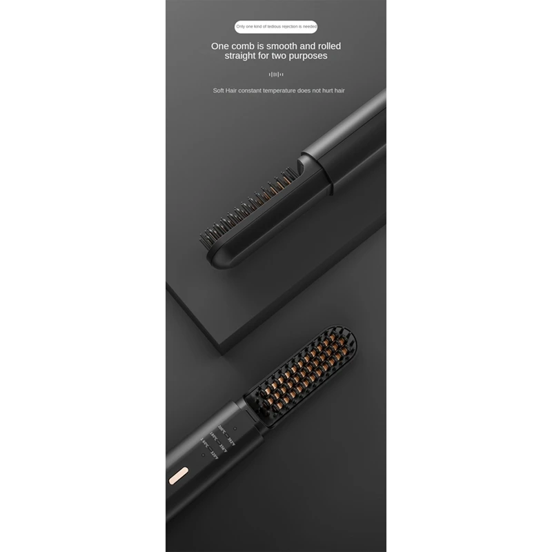 แปรงยืดผมแปรงหนีบผมไร้สายอเนกประสงค์ (สีดำ)