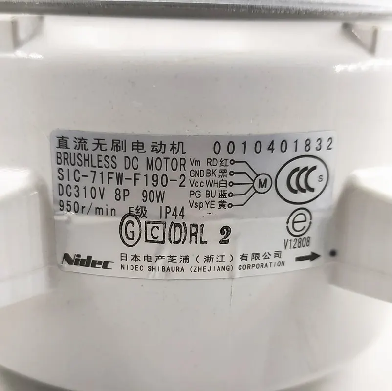 new good working for Air conditioner motor SIC-71FW-F190-2 0010401832 90W Reversal fan motor fan accessories