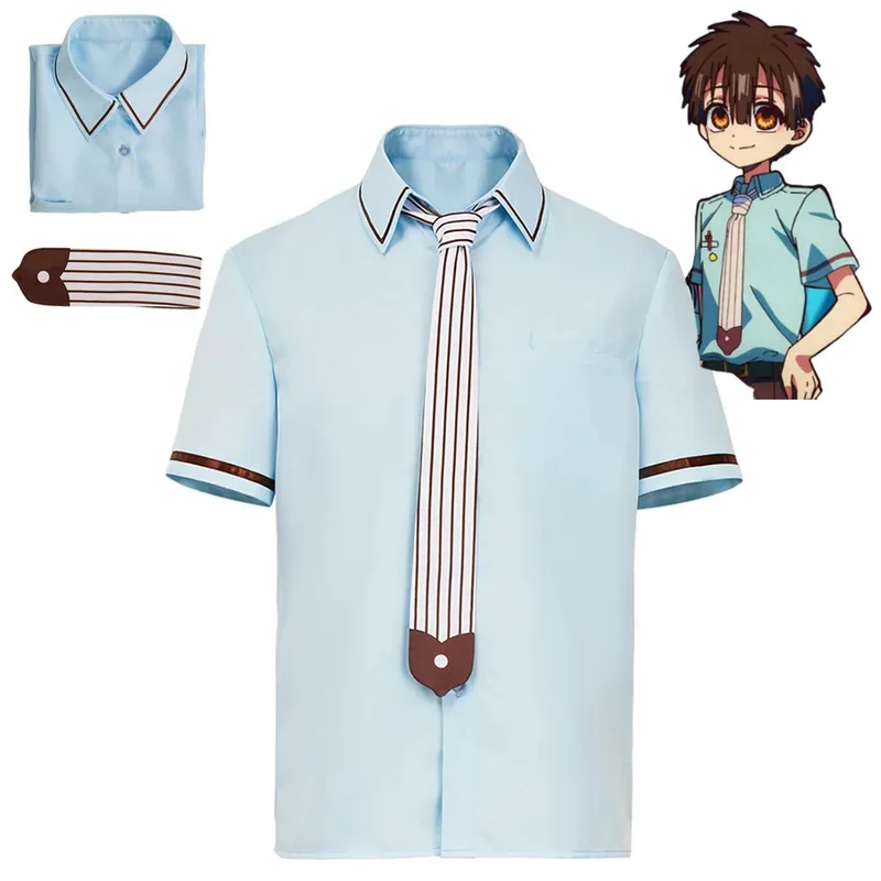 ชุดคอสเพลย์ฮานาโกะ คุน อนิเมะ ฮานาโกะ คุน ออฟ ทอยเล็ต บอนด์ ซีซั่น 2 เสื้อคอสเพลย์ผู้ชาย ชุดปลอมตัว บทบาท เสื้อสีน้ำเงิน ชุดสำหรับงานปาร์ตี้ฮาโลวีน