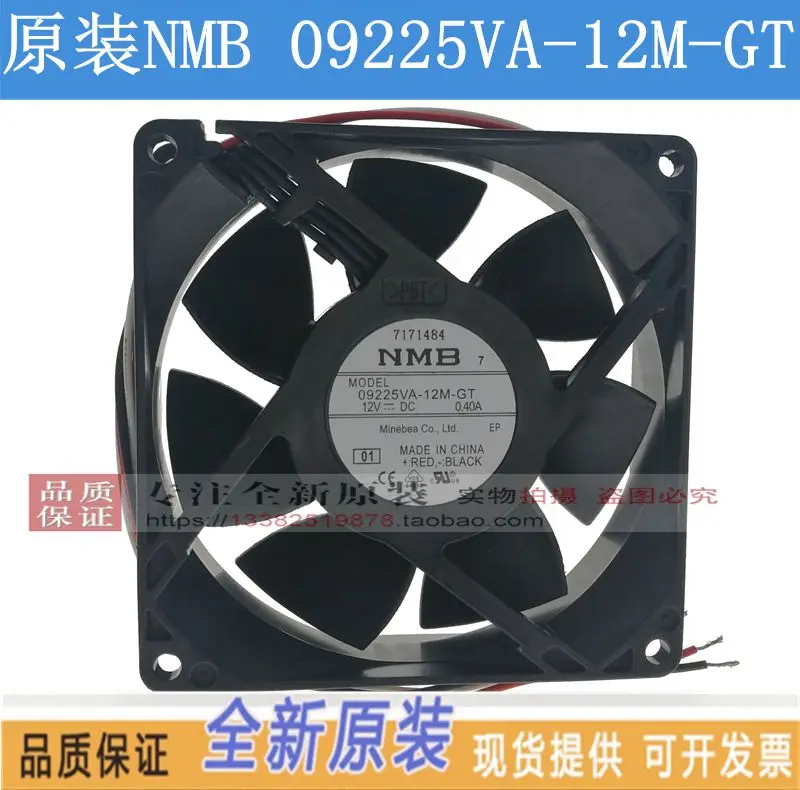 

NEW NMB-MAT NMB 09225VA-12M-GT 9225/12V 0.40A cooling fan