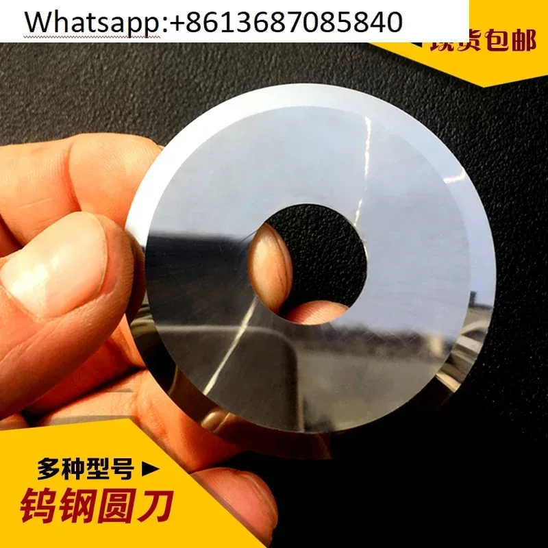 Tungsten steel 50   16  1.2 cemented carbide slitting round blade