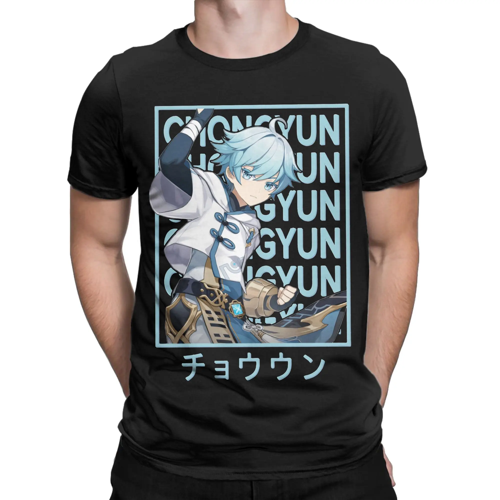 Chongyun Genshin Impact Anime Game T-Shirt for Men Women  Humorous 100% Cotton Tee Shirt T Shirt Gift Clothes