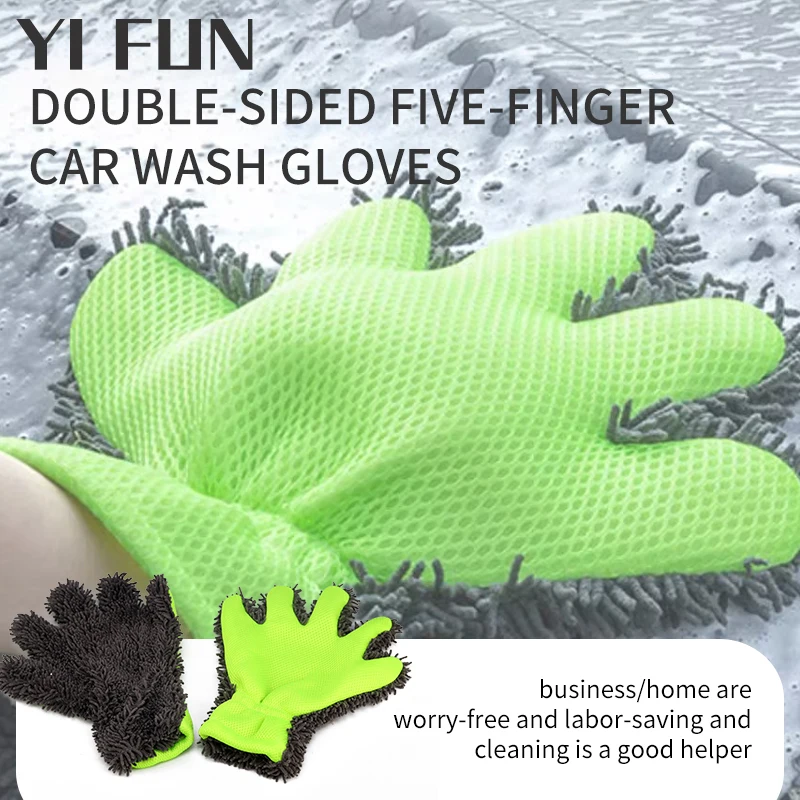 Car Wash Accessories Car Wash Glove Chenille Cleaning Glove Car Wash Kit No Shedding Five Fingers  Glove For Wash Car