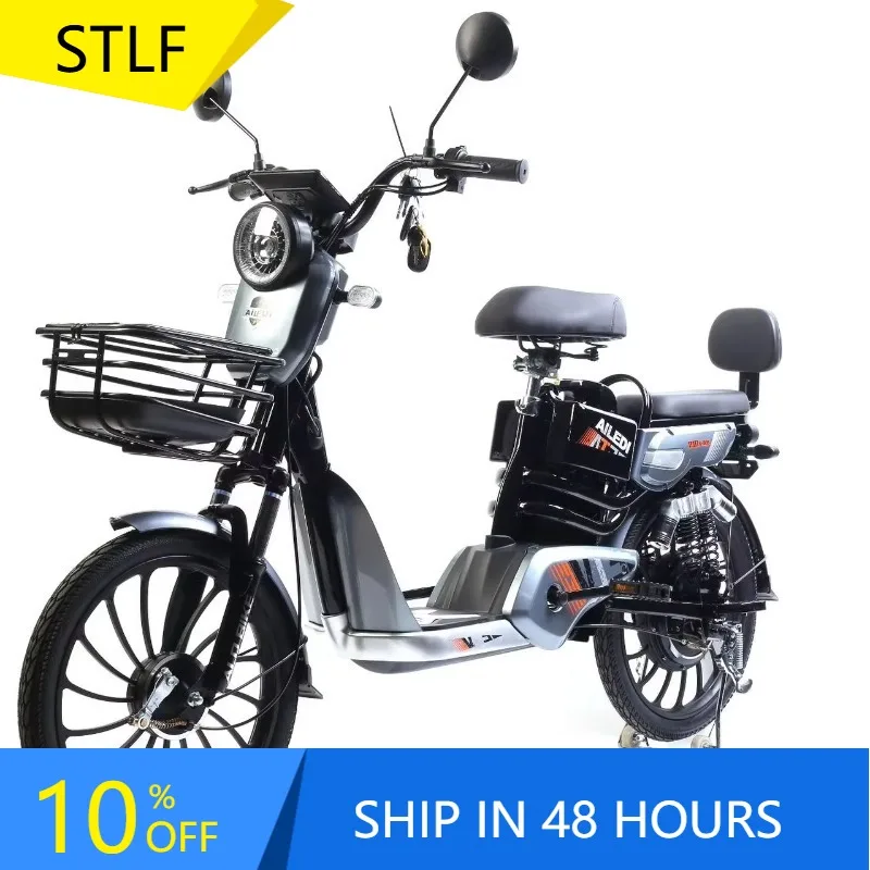 

Zuimi High-end Premium Electric Bicycles - Fast Shipping | Made In China | High Performance