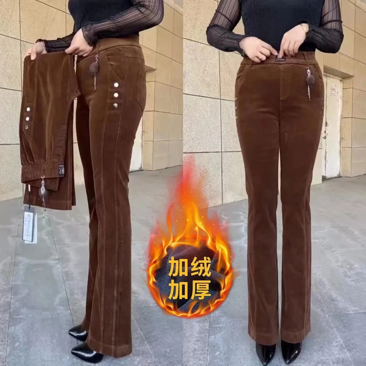 

Corduroy Micro Flared Pants Women Autumn Winter High Waist Stretch Trousers Middle Aged Mother Casual Warm Velvet Corduroy Pants