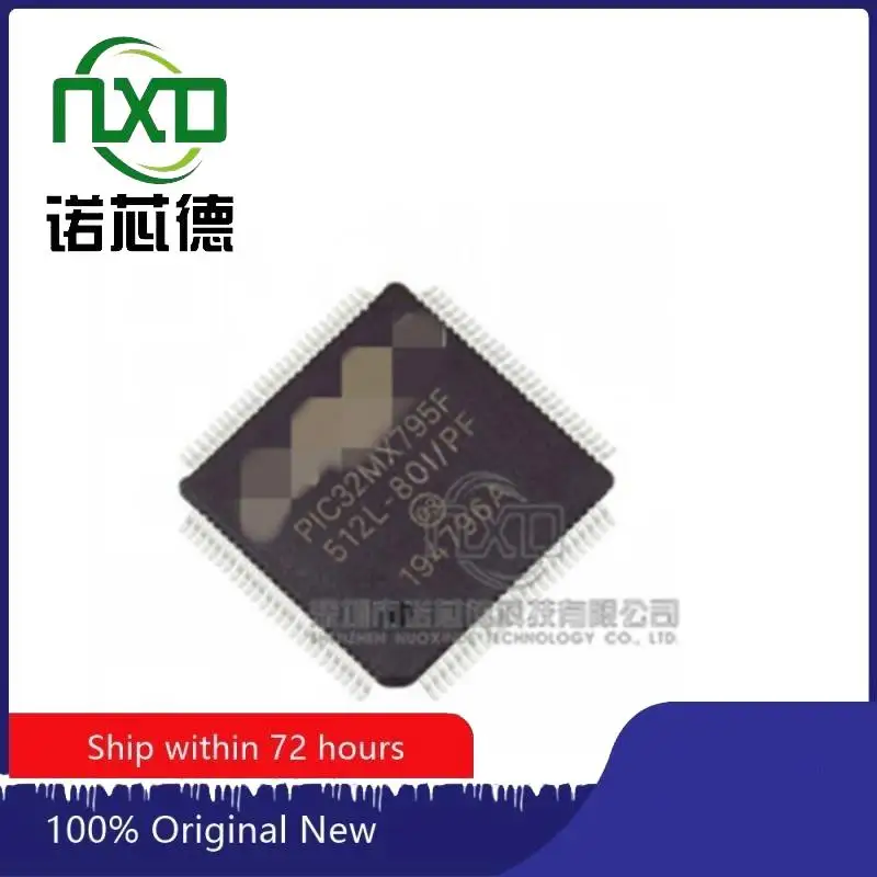 

5PCS/LOT PIC32MX795F512L-80I/PF new and original integrated circuit IC chip component electronics professional BOM matching