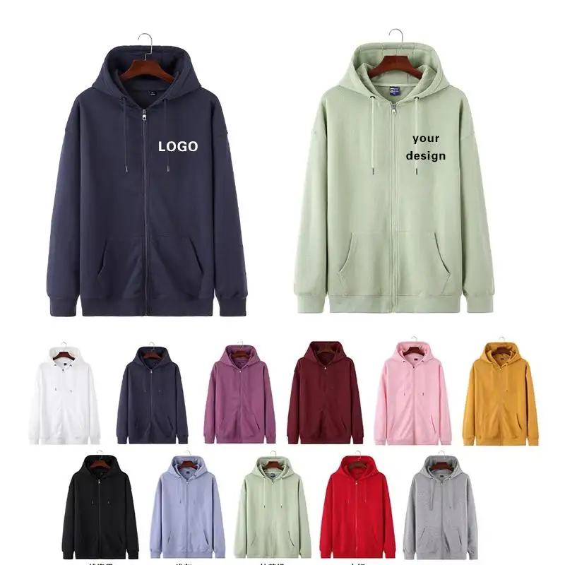 

Spring and Autumn Men's and Women's Zipper Cardigan Hoodie Customized Printed Logo Embroidered Running Sports Coat