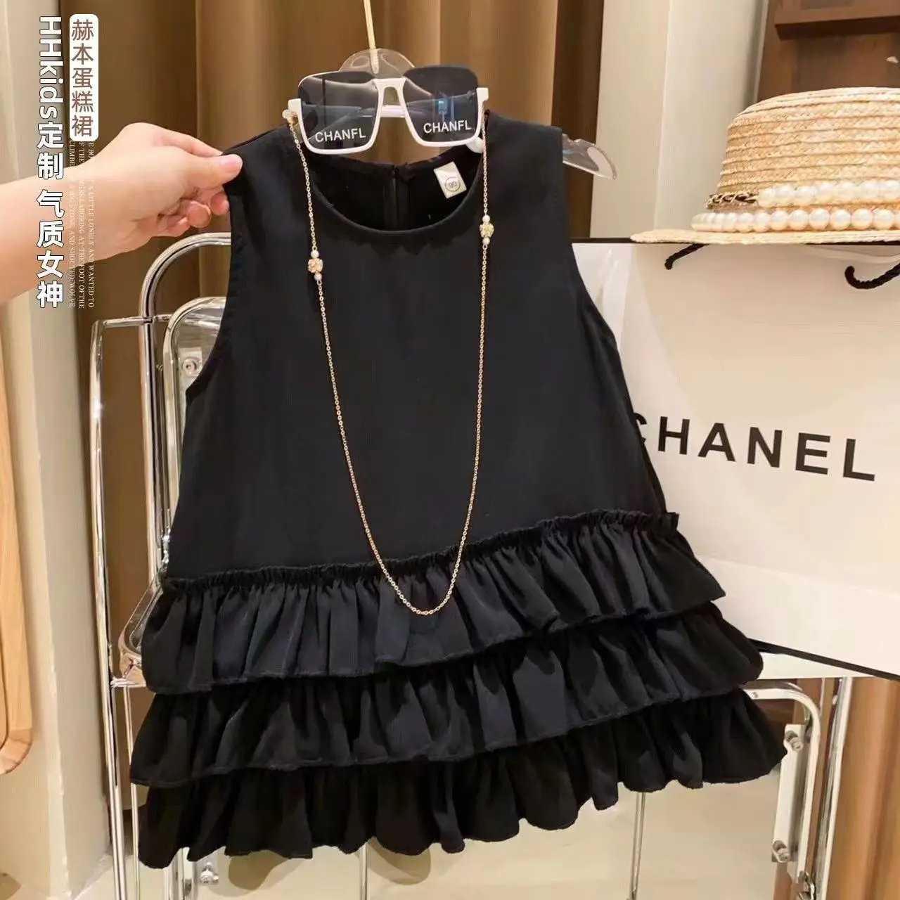 

Girls Black Vest Skirt Children's Sweet Cool Fashionable Temperament Small Black Skirt New Cake Skirt 2023 Summer Kids Girl 2-7Y