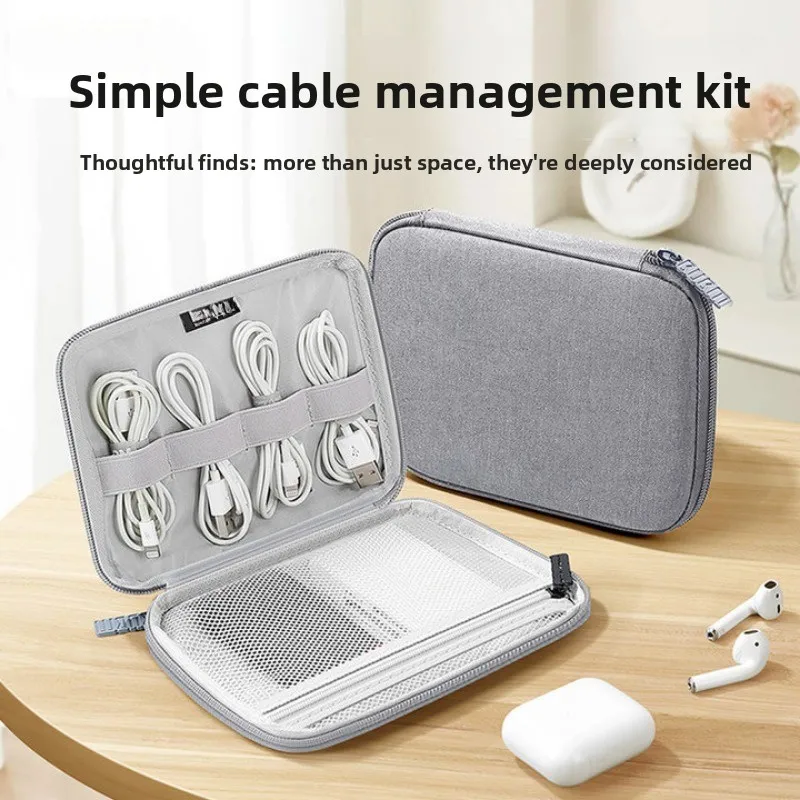 Multifunctional Travel Packing Cube – Hard Drive & Cable Organizer Pouch