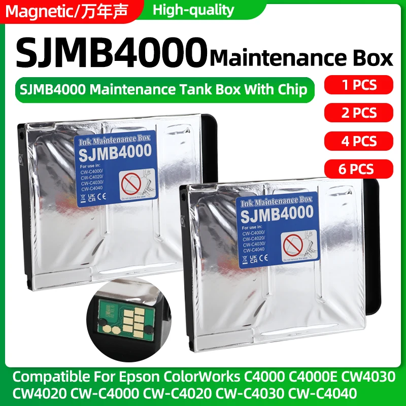 エプソン-colorworks-cw-c4000、cw-c4020、cw-c4030、cw-c4040-ラベルプリンター用-sjmb4000-メンテナンスボックス（1～6個入り）。sjmb4000-メンテナンスタンク。