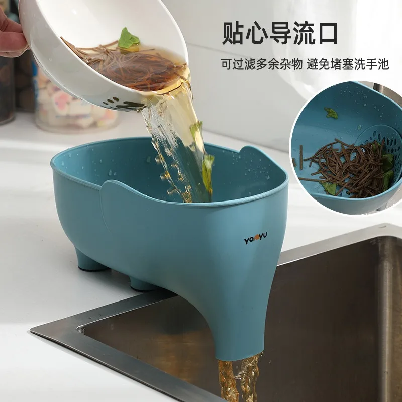 Elephant Drain Basket Multi-purpose Kitchen Storage Household Fruit and Vegetable Plastic