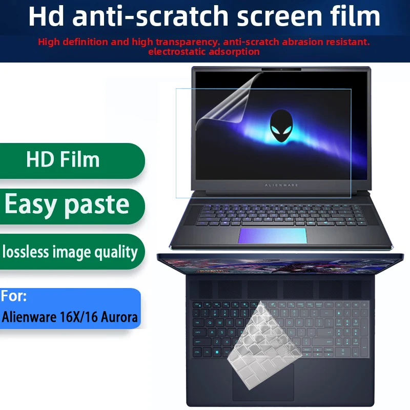 

Для новой пленки для клавиатуры Dell Alienware 16X/16 Aurora, аксессуары для ноутбуков, пленка для экрана, HD закаленная пленка, антисиняя защитная пленка