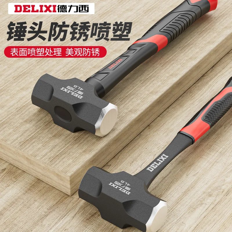 Delixi Octagonal Hammer Solid Hammer Wall Smashing Tool Heavy Construction Site Multi Functional Shock Absorbing Hammer