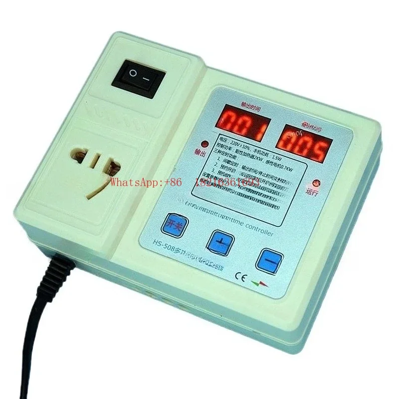 Latest Arrival ​​Programmable Cycle Timer - 508 Multi-Function Time Switch With Countdown & Interval Modes​