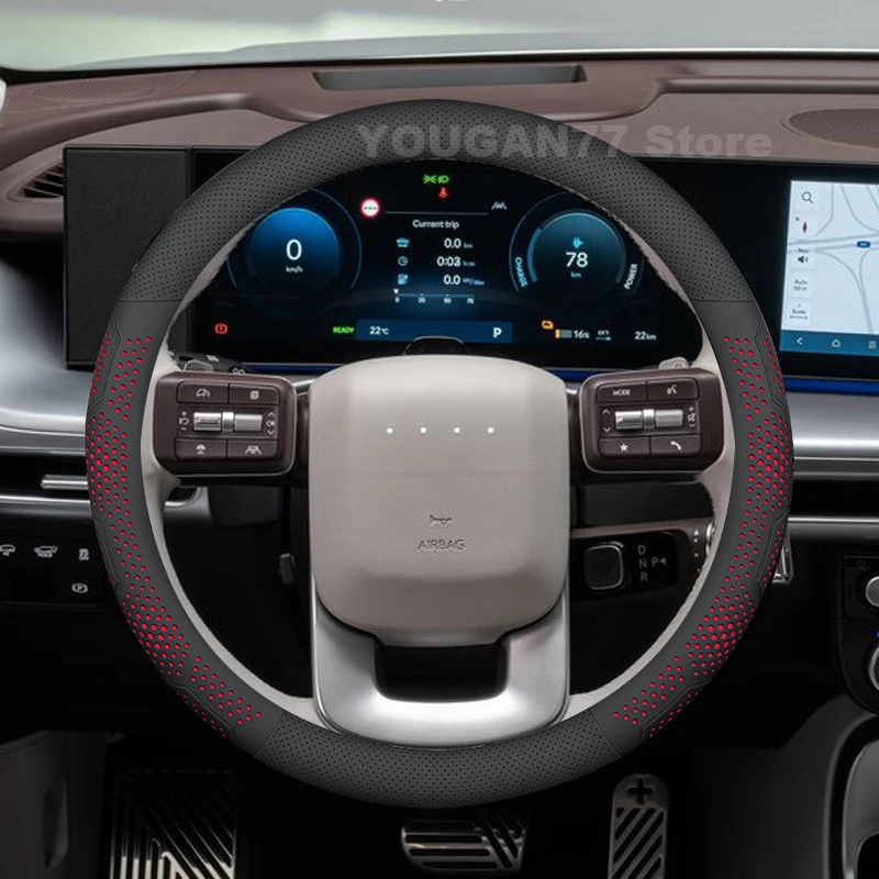 

Leather Car Steering Wheel Cover For NEW Hyundai Ioniq 9 2025 2026 Non-slip Auto Steering Wheel Hyundai Ioniq 9 Accessories