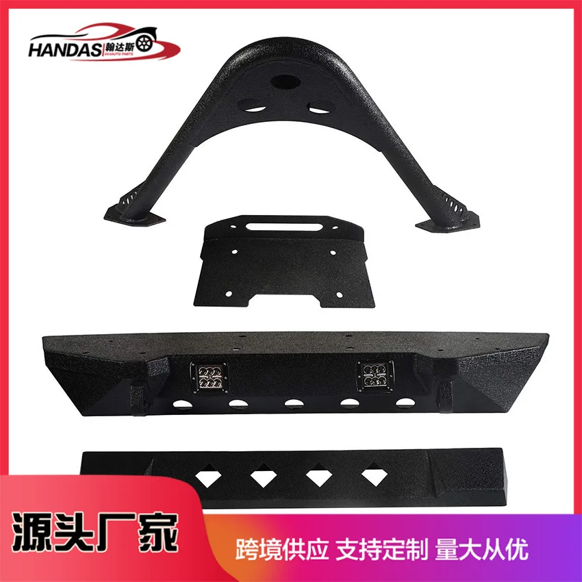 

Suitable for Bullpen Front Bar Guard Light Front Bar Crash Bar Front Bumper JK 2018 2019 2020