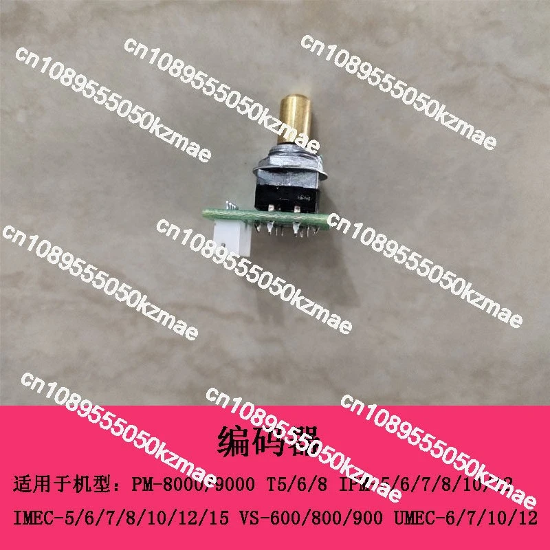 For PM8000 9000 T5 6 8 IPM5 6 7 8 10 12 VS900 Encoder