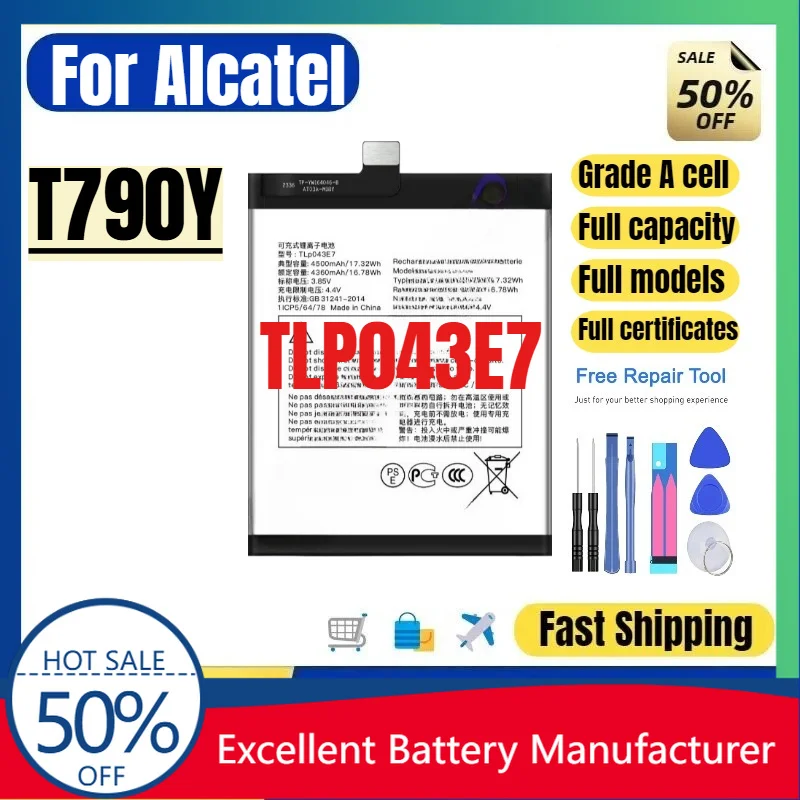 0 Cycle TLP043E7 Battery for Alcatel T790Y Phone High Quality Replacement Battery Grade A Lithium Polymer Bateria with Tools