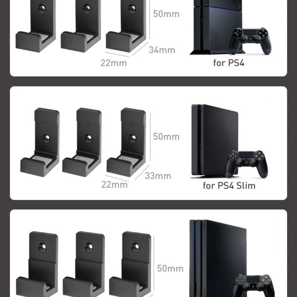 مثبت على الحائط لوحدة تحكم ألعاب الفيديو ، رف مضيف معلق ، حامل حائط خطاف ، حامل لـ PS4 Pro ، ملحقات نحيفة