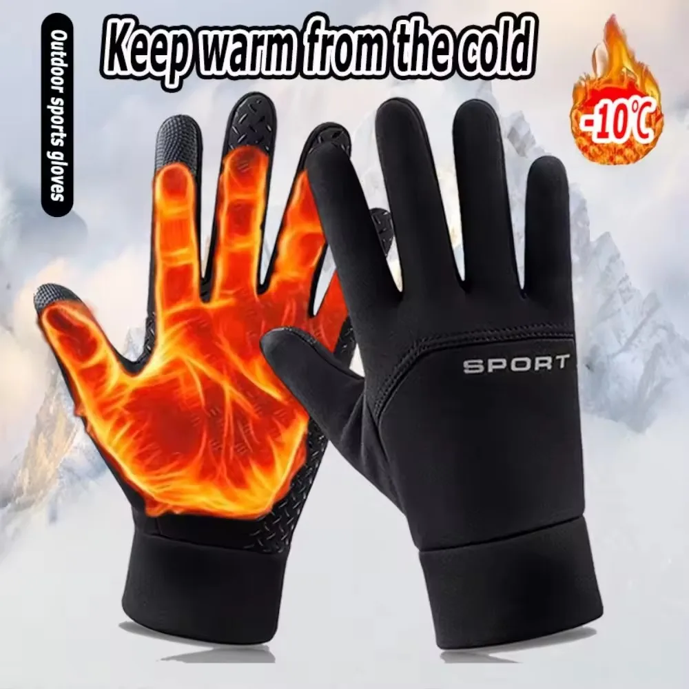 Winter kältebeständige warme Handschuhe Touchscreen-Handschuhe 360° °   Vollständig gesperrte Temperaturhandschuhe, Weihnachtsgeschenke