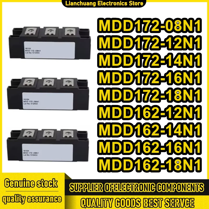 

MDD172-08N1 MDD172-12N1 MDD172-14N1 MDD172-16N1 MDD172-18N1 MDD162-12N1 MDD162-14N1 MDD162-16N1 MDD162-18N1 Новые оригинальные
