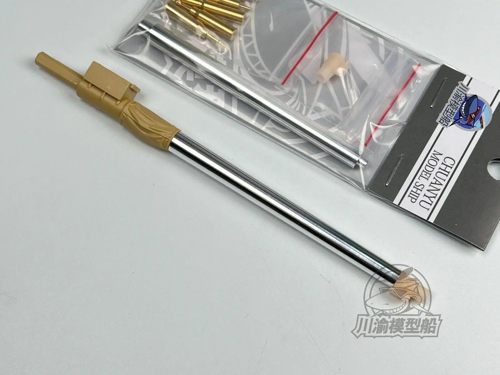 CYT280 CY 1/35 Scale Leclerc Series XXI MBT Metal Barrel Shells Kits for Tiger Model 4655