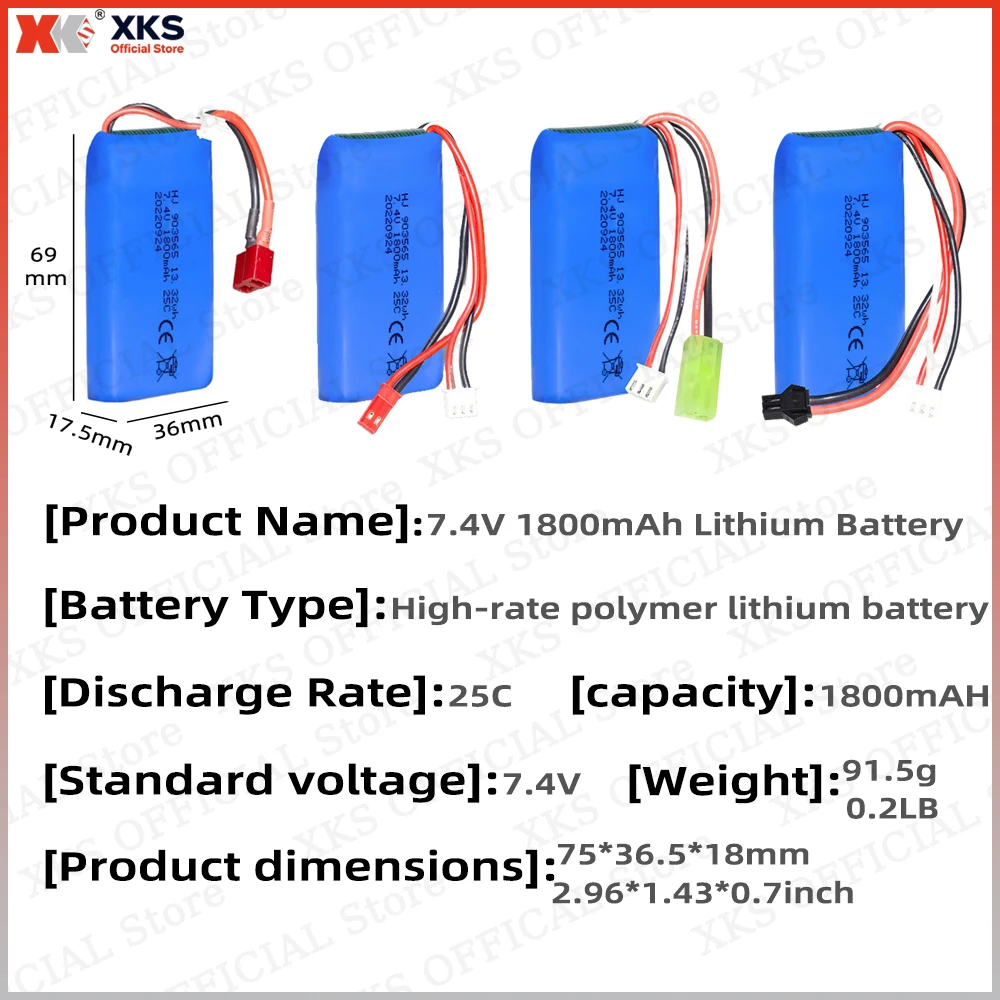 Batería LiPo de alta velocidad XKS 7,4 V 1800 mAh 25C 903565 - Recargable para coches RC de alta velocidad |   Batería de hobby de juguete RC