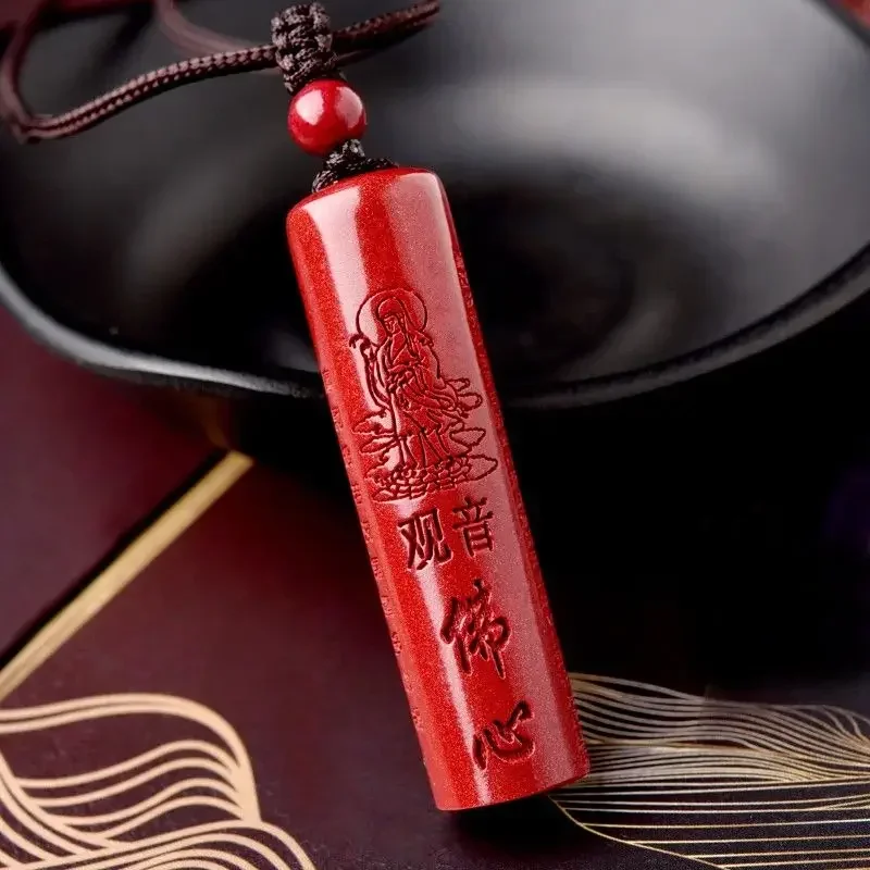 

UMQ Cinnabar Heart Sutra Guanyin pendant, good luck, auspicious, peace necklace, Buddha necklace chakra