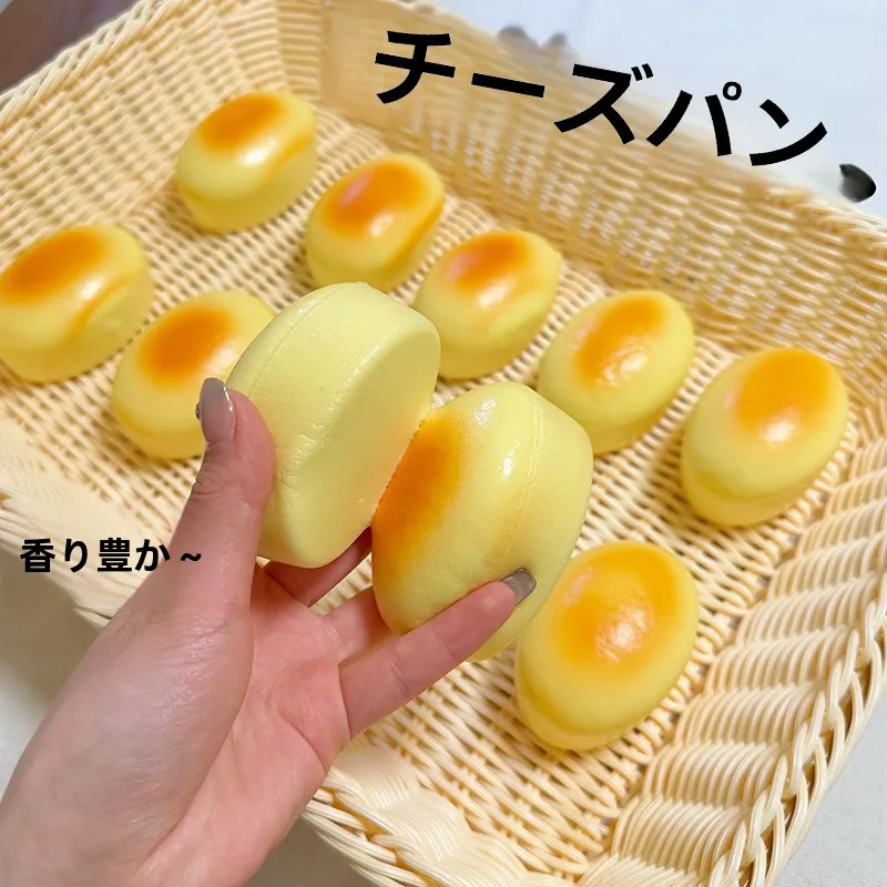 yZ[z\tg`[Yp 邨 AȐHו XgXObY wVт V~[Vno SNΏ