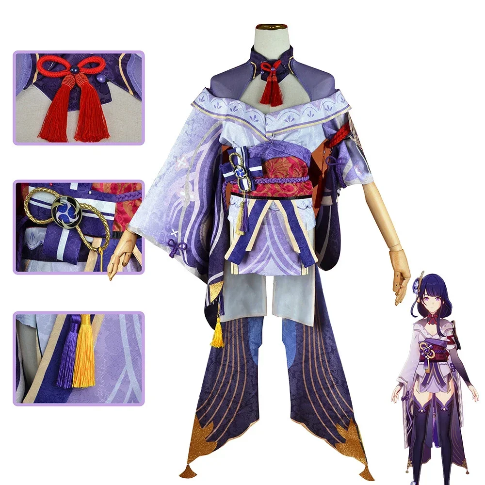 Anime beelzebu Raiden Cosplay Game Genshin Impact Raiden Shogun Cosplay Costume parrucche costumi di carnevale di Halloween per le donne