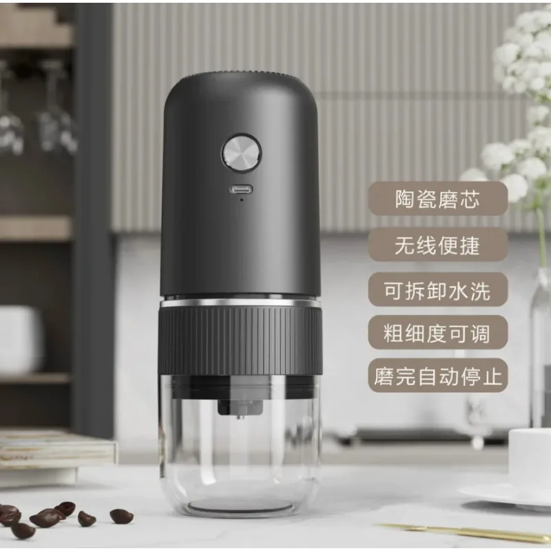 Electric bean grinder Coffee Portable small household hand machine