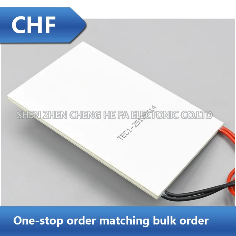 TEC1-25125 Ultra High Power 750W Semiconductor Cooling Sheet Temperature Difference Cooling Sheet 80*120mm