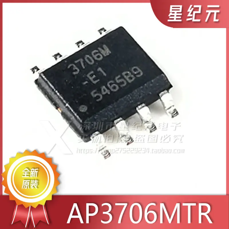 [IN STOCK]1 PieceNew Original AP3706MTR-E1 SOP-8 Power Management Chip