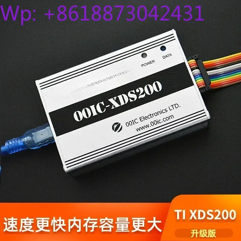 00IC XDS200 TI DSP emulator supports CCS5/6/7/8/9/10/11/12 Enterprise High Speed Edition