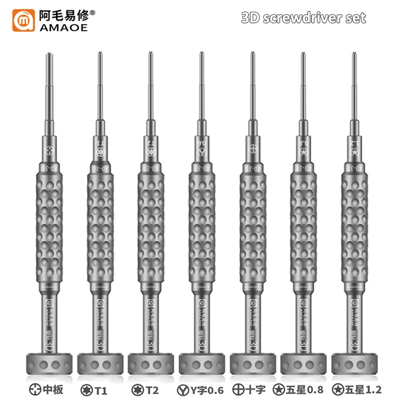 Amaoe-High-Precision Anti-Rust Anti-Slip Screwdriver, Pentalobe, Y Convex Cross Screwdriver, Repair Tool, 2D, 3D