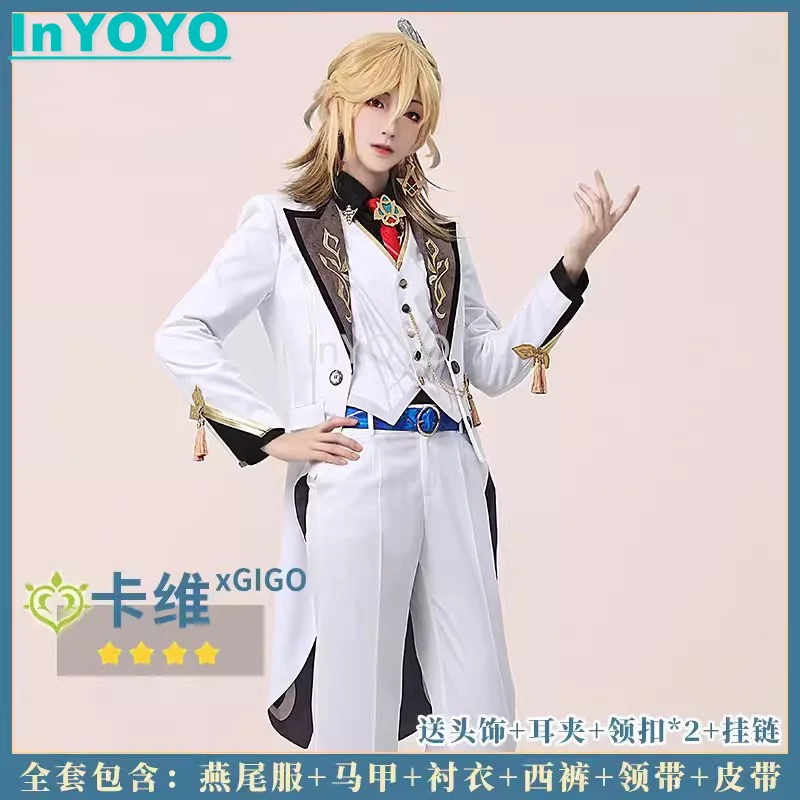 InYOYO Game Genshin Impact Cosplay Kaveh Suit Tailcoat Costume Fashion Handsome Uniform Coat Vest Shirt Pants Party Outfit S-XXL