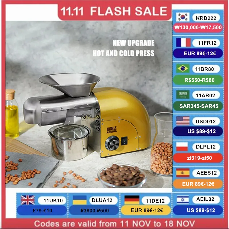 

220 В/110 В Интеллектуальный Масляный Пресс, автоматическая Бытовая и коммерческая машина для извлечения горячего и холодного масла из нержавеющей стали